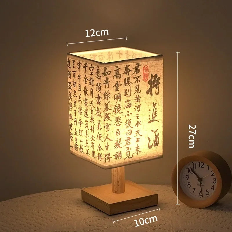 Lampe de table décorative à LED style chinois