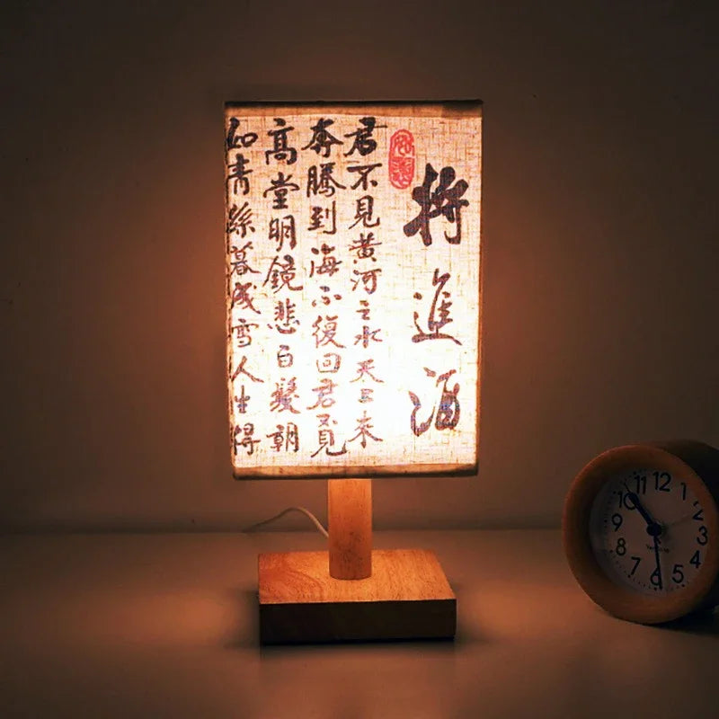 Lampe de table décorative à LED style chinois