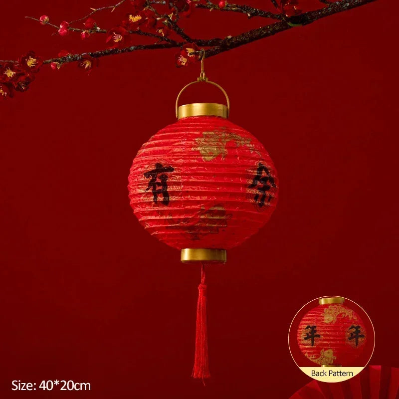 Lanterne chinoise suspension LED rouge