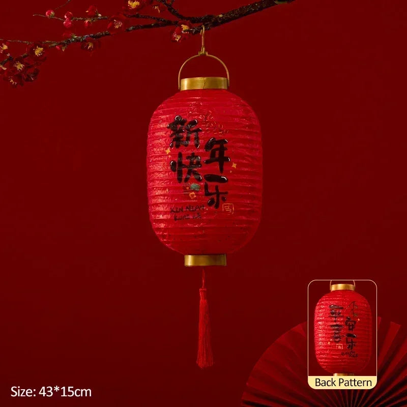 Lanterne chinoise suspension LED rouge