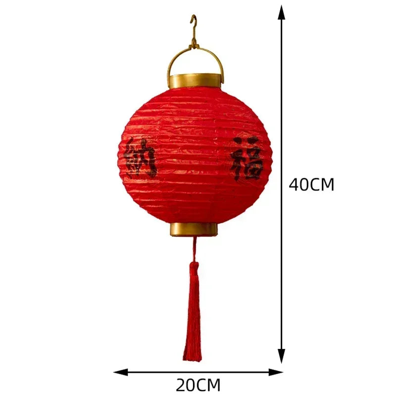 Lanterne chinoise suspension LED rouge