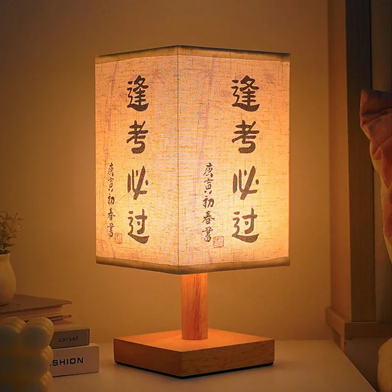 Lampe de table décorative à LED style chinois