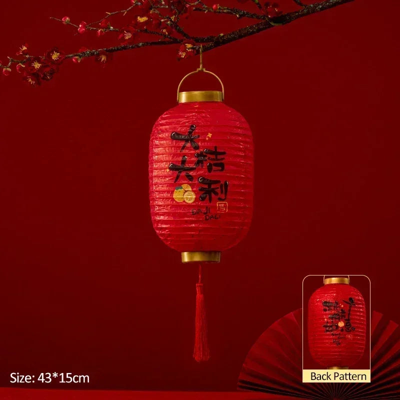 Lanterne chinoise suspension LED rouge